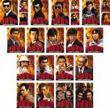 全巻セット【送料無料】【中古】DVD▼西部警察 キャラクターコレクションシリーズ(23枚セット)団長、タツ、リキ、ハト、課長、オキ、イッペイ、ジョー、タニ、ジュン、ゲン、係長、大将、チョウさん、ダーティーキャラクター ケース無