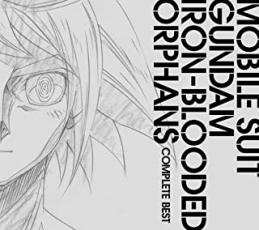 送料無料 中古 Cd 機動戦士ガンダム 鉄血のオルフェンズ Complete Best Cd Dvd 期間生産限定盤 レンタル落ち Cd 音楽 鈴華ゆう子 管理シール等があっても レンタル落ちの中 Mckinleyresidential Co Uk