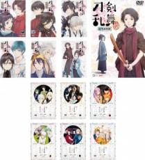 全巻セット【送料無料】【中古】DVD▼刀剣乱舞 花丸(13枚セット)全6巻 + 劇場版総集編 幕間回想録 + 続 全6巻 レンタル落ち ケース無