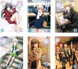 全巻セット【送料無料】【中古】DVD▼やはり俺の青春ラブコメはまちがっている。完(6枚セット)第1話～第12話 最終 レンタル落ち ケース無