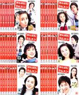 全巻セット【送料無料】【中古】DVD▼がんばれ!クムスン(41枚セット)第1話~最終話 字幕のみ レンタル落ち ケース無|フクフクらんど