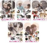 全巻セット【送料無料】【中古】DVD▼SHINee キーの私たち結婚しました(5枚セット)第1話～第15話 最終 字幕のみ レンタル落ち ケース無