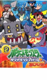 楽天市場】【中古】《ケースなし》ポケットモンスター