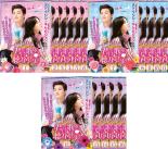全巻セット【送料無料】【中古】DVD▼君の歌を聴かせて(16枚セット)第1話～第32話 最終 字幕のみ レンタル落ち ケース無
