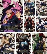 全巻セット【送料無料】【中古】DVD▼呪術廻戦(8枚セット)第1話～第24話 最終 レンタル落ち ケース無