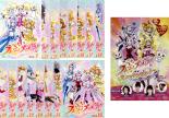 全巻セット【送料無料】【中古】DVD▼フレッシュプリキュア!(17枚セット)全16巻 + ミュージカルショー うたって おどって しあわせゲットだよ!! レンタル落ち ケース無