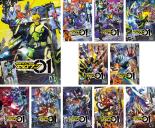 【バーゲンセール】全巻セット【送料無料】【中古】DVD▼仮面ライダーゼロワン(11枚セット)第1話～第45話 最終 レンタル落ち ケース無