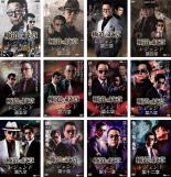【送料無料】【中古】DVD▼極道の紋章レジェンド(12枚セット)第一章～第十二章 レンタル落ち 全12巻 ケース無