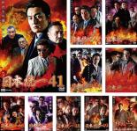 【送料無料】【中古】DVD▼日本統一(10枚セット)41、42、43、44、45、46、47、48、49、50 レンタル落ち 全10巻 ケース無|フクフクらんど