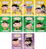【送料無料】【中古】DVD▼おしりたんてい(10枚セット)1~10 レンタル落ち 全10巻 ケース無|フクフクらんど