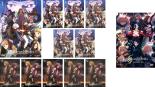全巻セット【送料無料】【中古】DVD▼Fate/Grand Order 絶対魔獣戦線バビロニア(12枚セット)TV版 全11巻 + 終局特異点 冠位時間神殿ソロモン レンタル落ち ケース無｜フクフクらんど