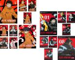 全巻セット【送料無料】【中古】DVD▼炎炎ノ消防隊(17枚セット)全9巻 + 弐ノ章 全8巻 レンタル落ち ケース無｜フクフクらんど