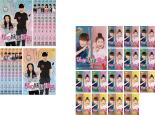 全巻セット【送料無料】【中古】DVD▼私の妖怪彼氏(30枚セット)全14巻 + 2 全16巻 字幕のみ レンタル落ち ケース無