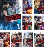 楽天市場 全巻セット 中古 Dvd Rainbow 二舎六房の七人 9枚セット 第1話 第26話 レンタル落ち フクフクらんど
