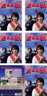 生徒諸君! DVD-BOX 楽天市場】生徒諸君! DVD-BOX 新品 マルチレンズクリーナー付き