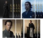 全巻セット【送料無料】【中古】DVD▼NHK大河ドラマ 龍馬伝(14枚セット)第1話～最終話 レンタル落ち ケース無｜フクフクらんど 23,856円