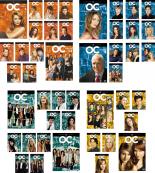 全巻セット【送料無料】【中古】DVD▼The OC オー・シー(45枚セット)シーズン 1、2、3、ファイナル レンタル落ち ケース無|フクフクらんど