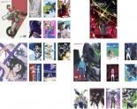 全巻セット【送料無料】【中古】DVD▼交響詩篇 エウレカセブン(23枚セット)+ ポケットが虹でいっぱい+ AO レンタル落ち ケース無｜フクフクらんど