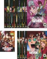 驚きの価格が実現 Tvアニメ 3話 全巻セット 送料無料 中古 Dvd マクロス7 14枚セット 第1話 第49話 Tv未放送話 銀河がオレを呼んでいる レンタル落ち 劇場版 Www Wbnt Com
