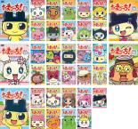 楽天市場】たまごっち！みらくるフレンズ【全7巻セット】【中古】全巻