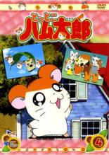 楽天市場】【送料無料】 〔中古〕 DVD とっとこハム太郎 第1シリーズ