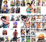 在庫限り Tvアニメ 全巻セット 送料無料 中古 Dvd One Piece 全14巻 レンタル落ち マリンフォード編 全8巻 インペルダウン篇 全4巻 女ヶ島篇 全6巻 ワンピース 32枚セット シャボンディ諸島篇 Www Wbnt Com