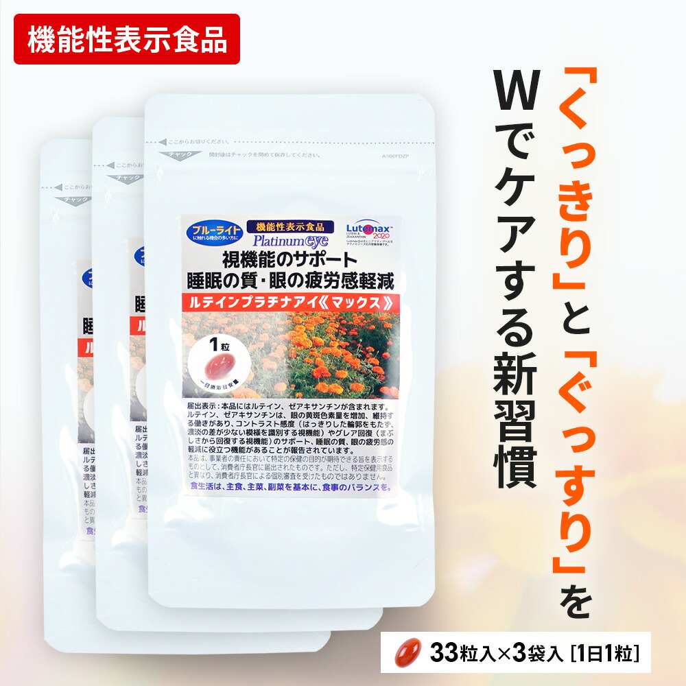 ひまわりの力　4袋 Amazon.co.jp: 【スプレー咲ミニひまわり】 種・小袋 （1.2ml