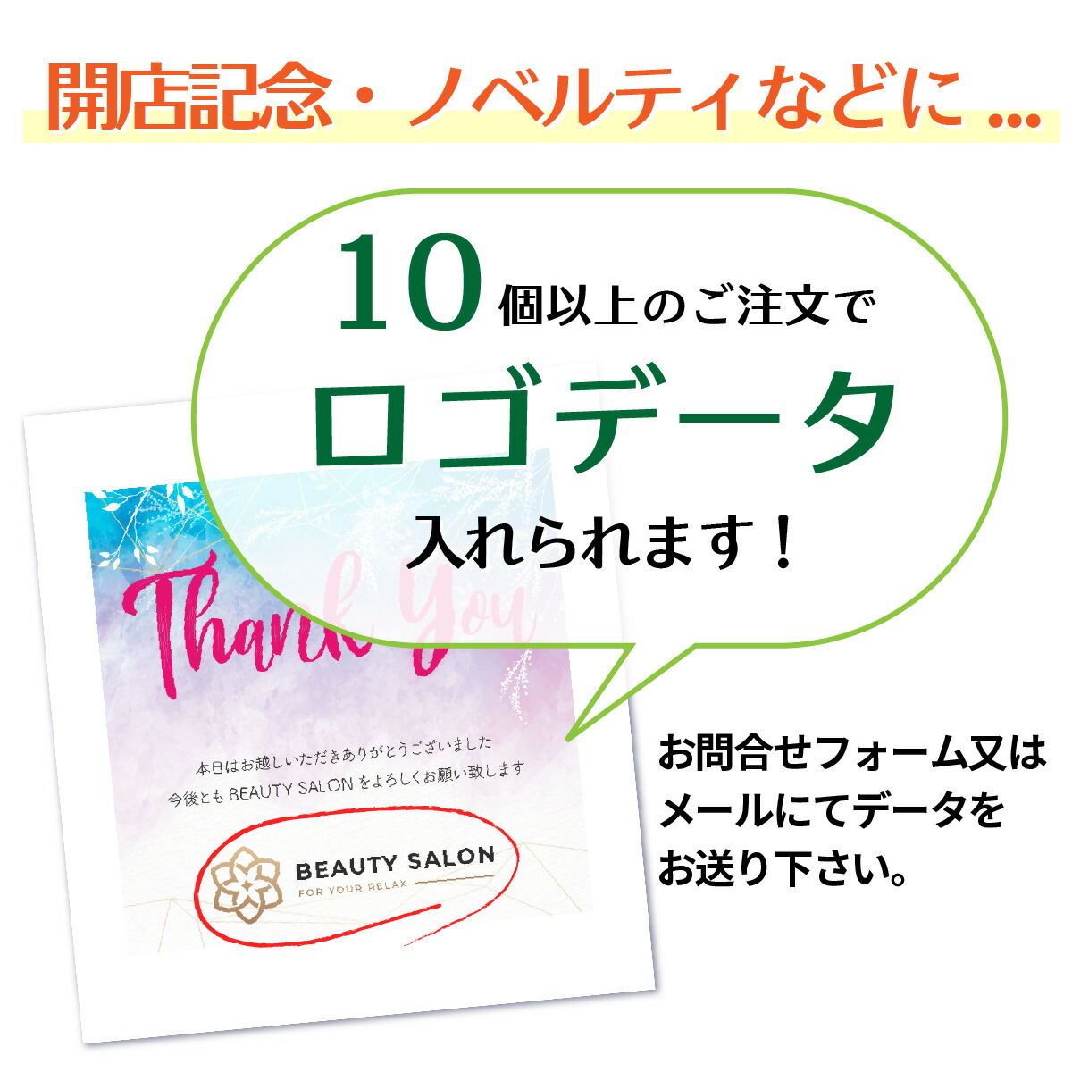 名入れができるのに即日発送可能 おしゃれなプチギフト もらって困らないタオルハンカチ 高品質な今治産 引っ越し 引越し 挨拶 今治タオル タオルハンカチ プチギフト 退職 転勤 異動 御礼 最大 オフ お礼 挨拶品 ハンカチ タオル 結婚 ノベルティ 即日発送 退院 名