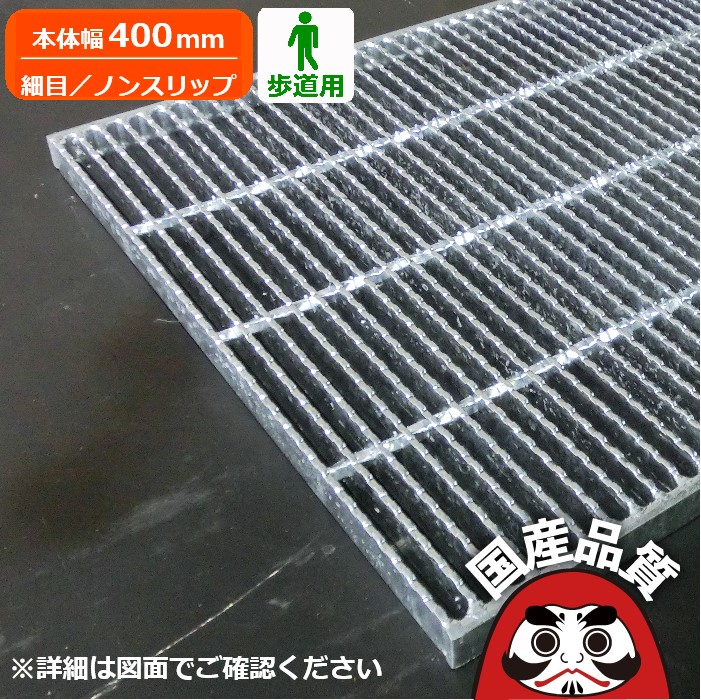 溝ノ口 ta8721re-5.jpg