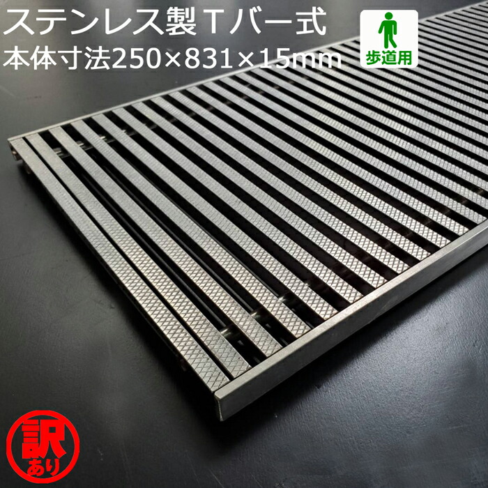 超特価】 29.0インチ ウルトラワイドモニター エスコ ESCO EA764AG-107
