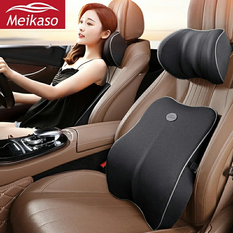 【お得 6%OFFクーポン】Meikaso 車クッション ネックパッド 車 カークッション シートクッション 車用 腰クッション ヘッドレスト 背もたれクッション 低反発クッション 車腰 Tarzan雑誌紹介！ 運転クッション ネックピロー ギフト 首枕と腰枕セット 父の日 敬老の日画像
