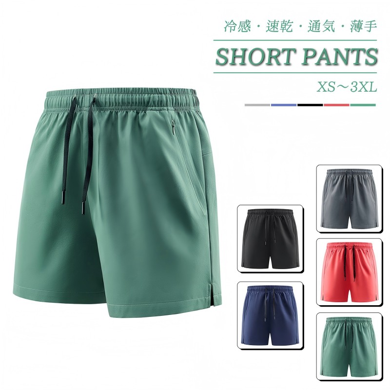 楽天市場】【ネコポス配送】ウェア オリジナルランニングショート