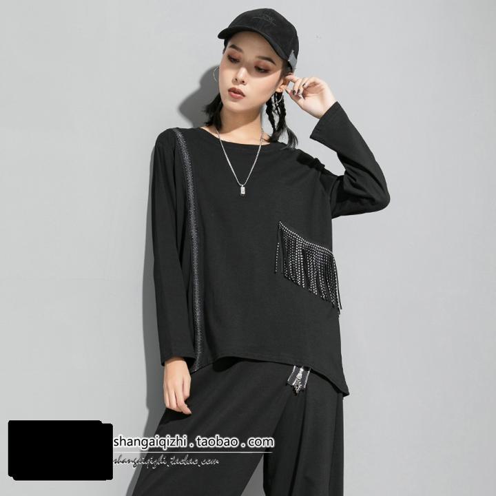 【ポイント3倍】フリンジTシャツ カットソー 長袖 トップス A649
