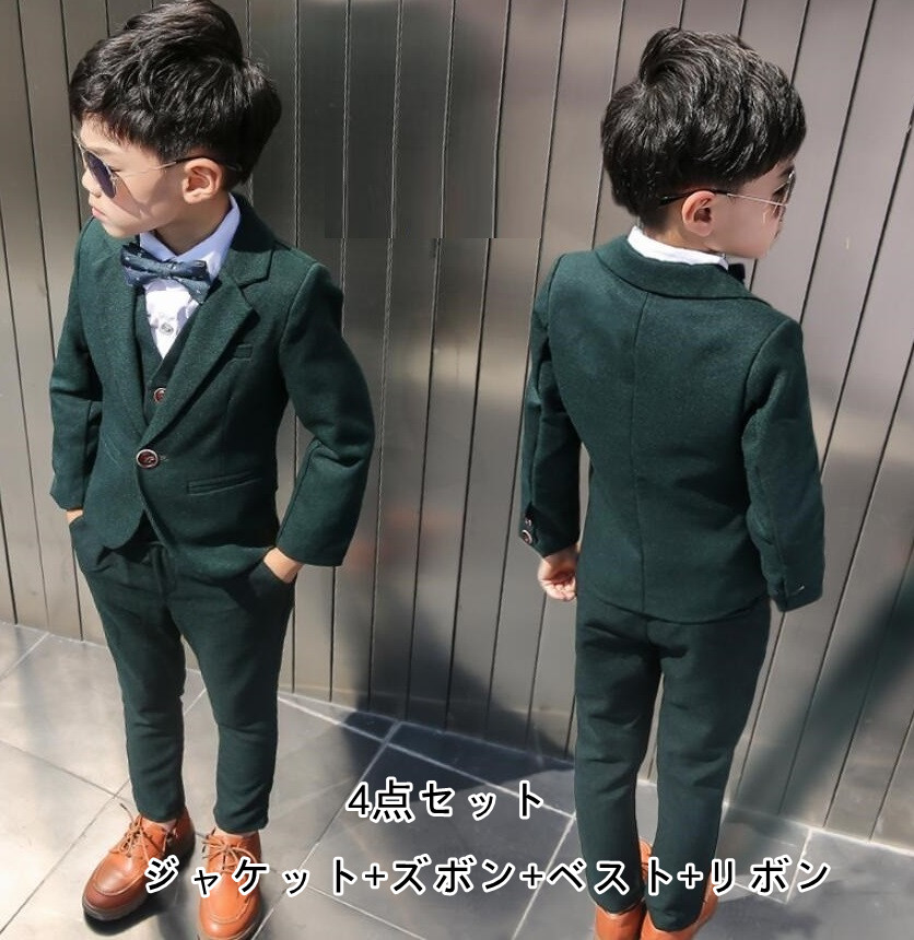 【貨物輸送無料】お坊っちゃん背広 4点書き割り 小わっぱ服背広 フォーマル はいり込む式 上下書き割り お坊っちゃん お坊っちゃん 卒園式 入園式 御芽出度 告げ知らせる会 卒式 キッズスーツ 90糎-160糎 御洒落 カッコイイ 寄り合い 成年者式 今めかしい 上衣+ズボン+より良い+シュロの葉