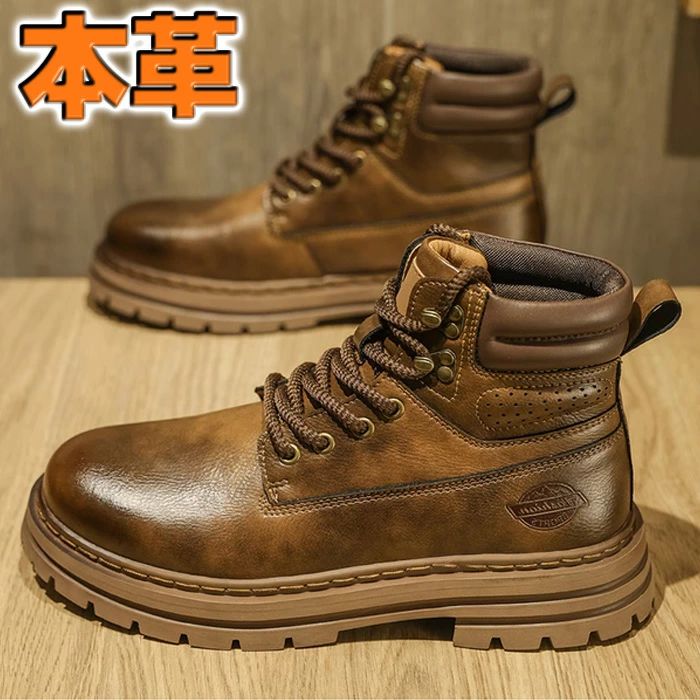 【貨物輸送無料】メンズ ブーツ 本革 スピード競技引き上げる ゴツい 細工物ブーツ オール季節 黒いこと 赤銅色 ぶどう酒赤いこと 身の丈5.5ｃｍUP 貨物輸送無料