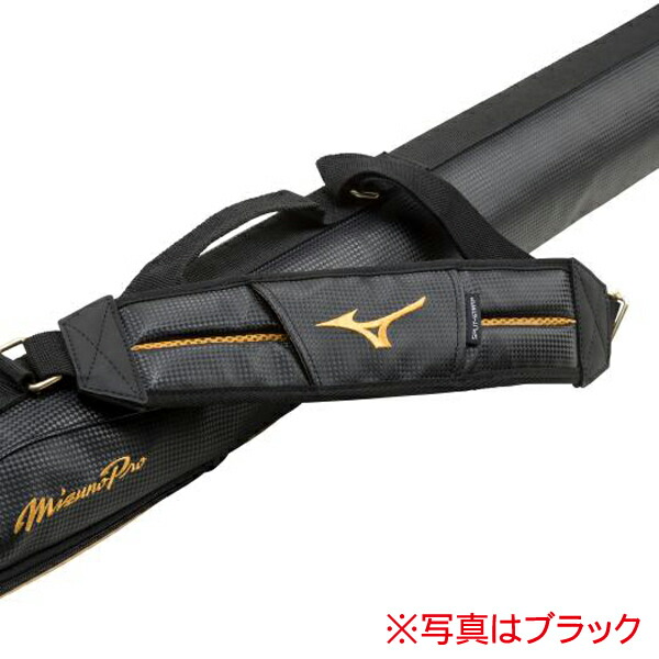 市場 MIZUNO 野球 1本入れ ミズノ ソフトボール用 バットケース ミズノプロ