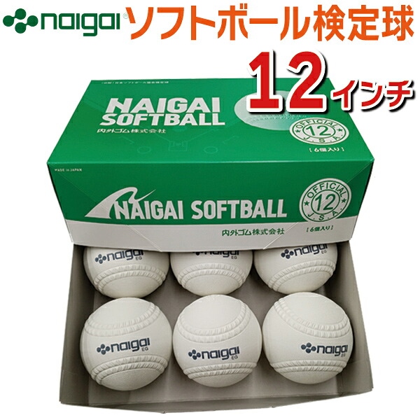 リピート多数 在庫あり MQX74ZU55DE 型番:MQX74ZU55DE