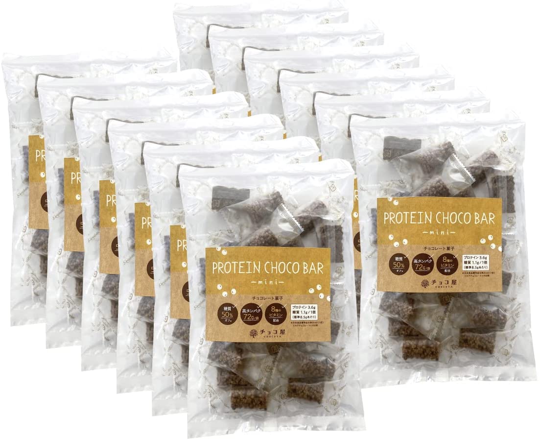 初回限定 プロテインバー チョコ ミニ たんぱく質 72g 袋 糖質50 オフ 8種のビタミン配合 人工甘味料不使用 チョコ屋 プロテイン チョコバー バー チョコレート 糖質制限 低糖質 個包装 送料無料 お中元 敬老の日 Fucoa Cl
