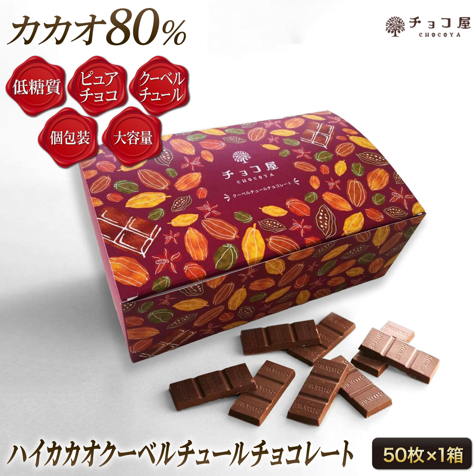 imgrc0094451917.jpg