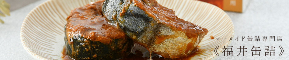 �ޡ��ᥤ�ɴ̵�����Ź��ʡ��̵͡ա����̤��濴�˼�갷�äƤ��ޤ���