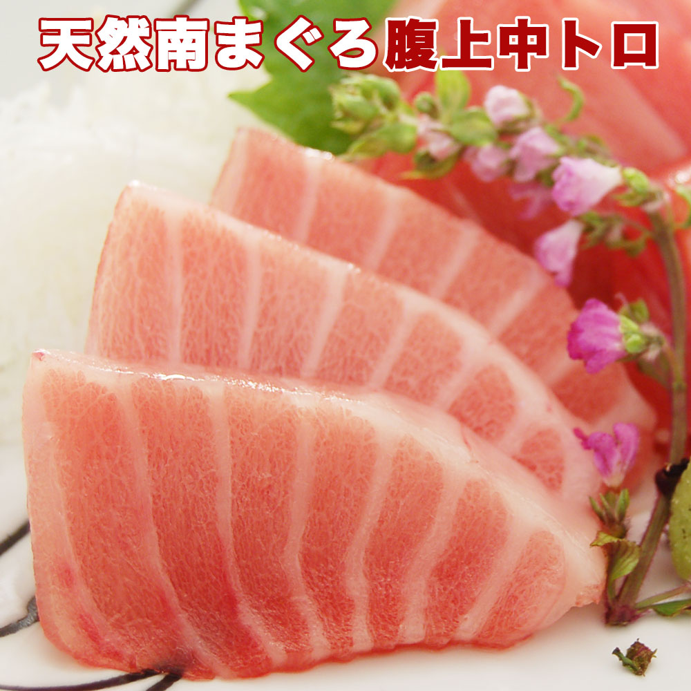 楽天市場】マグロ 刺身 訳あり 赤身 目鉢鮪（メバチマグロ）赤身1ｋｇ （皮付）送料無料 80308 あす楽 : 焼津船元 まぐろ家・福坊