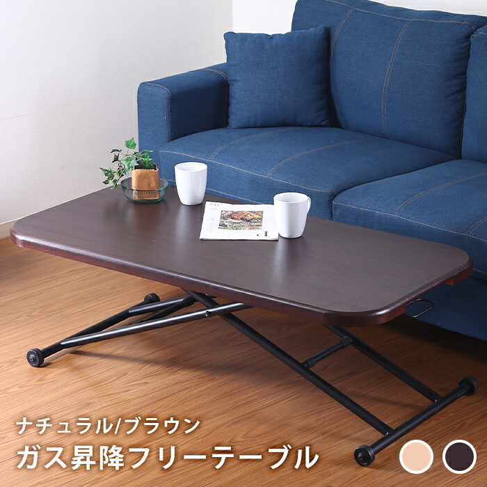 百貨店SALE特設ペイジ
