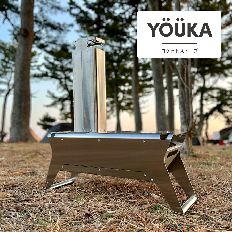 【C・・RVAP・・D】Y・・・・KA ヨーカ