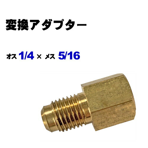 楽天市場】【営業日14時までの決済完了で当日出荷◎】 新冷媒 R32フロンガス 9kg (※サイホン管なし) : 福川資材