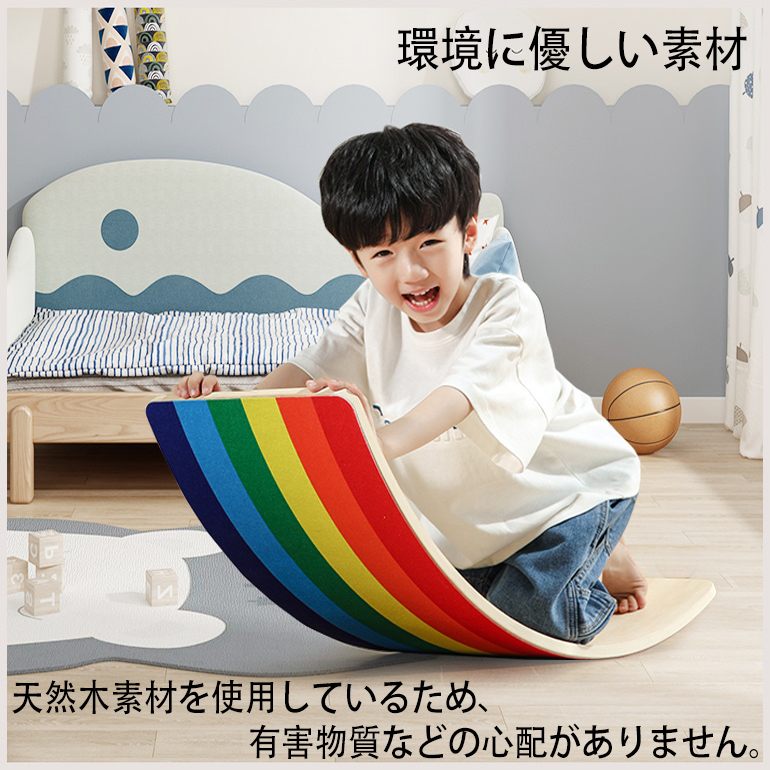 バランスボード　kgokinawa ☆正規品☆FUKUKAWA バランスボード 木製 おもちゃ 子供 大人