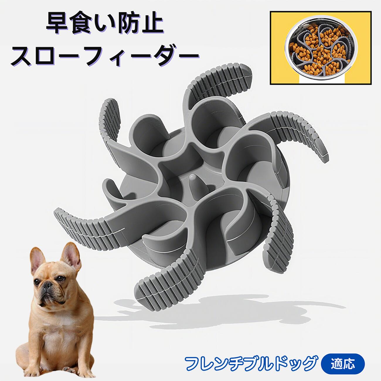 ブルドッグ犬種専用フード 12キロ ブルドッグ犬種専用フード【公式WEB