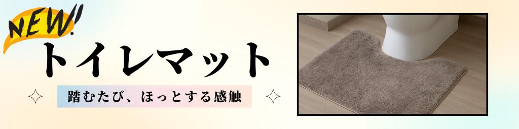 楽天市場】☆正規品☆FUKUKAWA バランスボード 木製 おもちゃ 子供