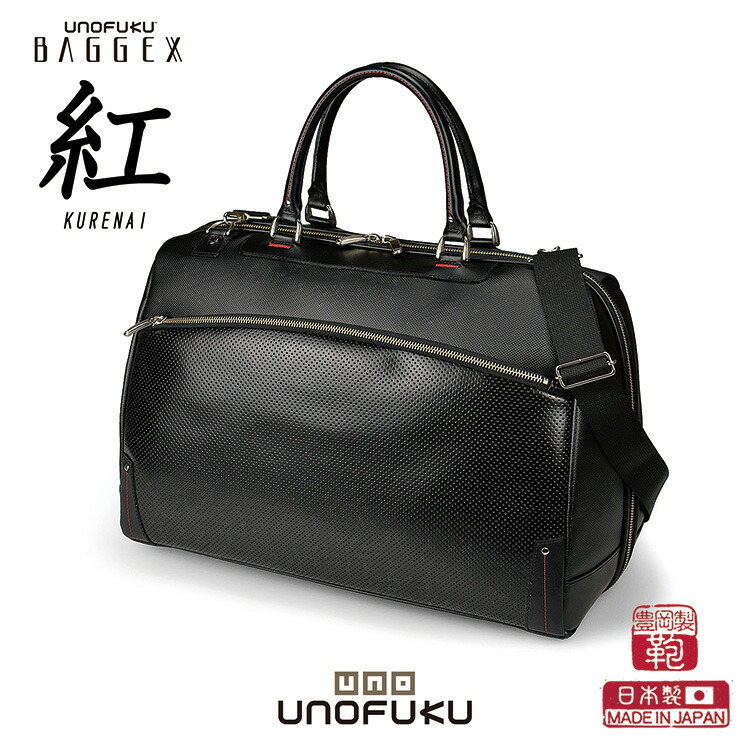 楽天市場】Kiwada 木和田 豊岡製鞄 キワダ パトリックダレス