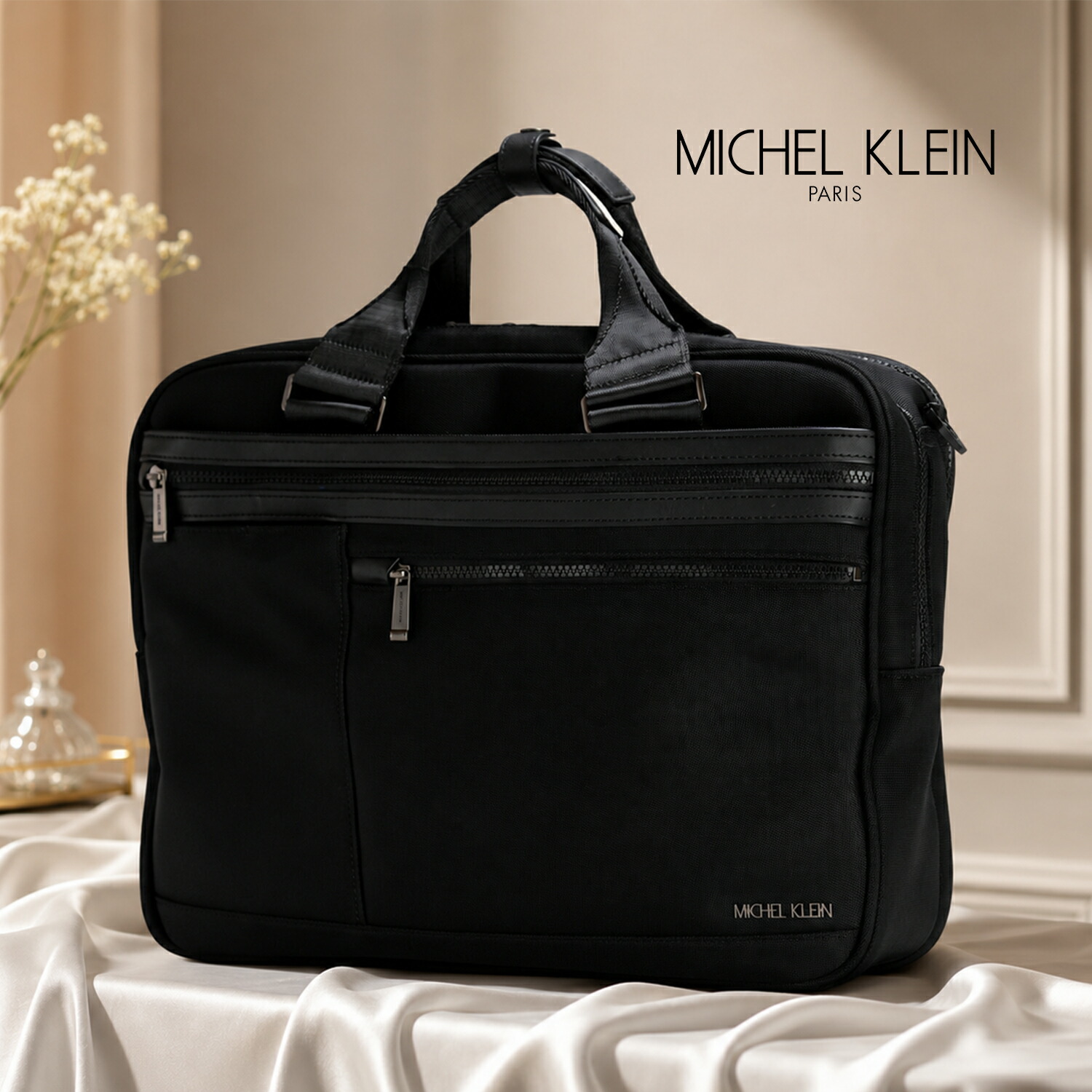 ミッシェルクラン ビジネスバッグ ブリーフケース メンズ B4 15インチ PC収納 撥水 キャリーオン MICHEL KLEIN PARIS トラジェクト TRAJECT ブラック 黒 多収納 ポケット多い 底鋲 ショルダーベルト 肩掛け 2way 通勤 出張 就活 リクルート ギフト プレゼント 23-5642｜福吉鞄店