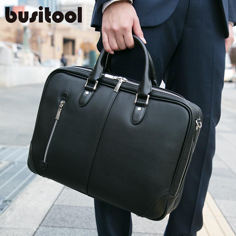 ビジツールBusitool ブリーフケース ショルダーベルト付 ネイビー A4 楽天市場】【SALE 50%OFF】22-5351 ビジツール BUSITOOL